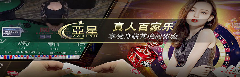 www.yaxin009.net
